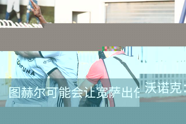 about image
